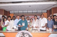 Oka Roju Em Jarigindi Movie Audio Launch
